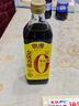 恒顺香醋 金优零添加 5.5度 500ml 不添加防腐剂 实拍图