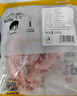 龙大肉食猪雪花松板肉 净重2斤 精修肉青秘制肉韩式烤肉烧烤冷冻食材 实拍图