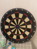 新动力黄麻飞镖盘套装成人比赛家庭娱乐玩具18寸飞镖靶 送6支加重飞镖 实拍图