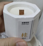 桂花香薰蜡烛卧室家用房间持久熏香女生小众高级礼物伴手精油香氛 满陇桂雨 _满室桂花香_-热销 实拍图