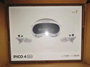 PICO 4 Ultra MR 混合现实一体机【享4款应用+便携包】小魔方畅玩版 VR眼镜游戏机 智能眼镜 送礼团购 实拍图