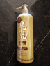 Loshi日本进口北海道尿素升级版马油身体乳滋润保湿润肤乳护肤品485ml 实拍图
