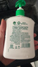 滴露（Dettol）洗手液松木500g瓶 健康抑菌消毒非补充装 儿童家庭用清爽去油 实拍图
