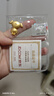 中国黄金 [狗头金]京东JOY金条20克 Au99.99 投资金条送礼收藏 支持回购 20g 实拍图