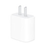 Apple/苹果 20W USB-C充电器  type-c充电器苹果手机充电器原装手机快充头 苹果17手机充电器 实拍图