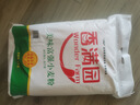 香满园 面粉 中筋粉 美味富强小麦粉 10斤 包子饺子馒头饼手擀面 实拍图