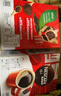 雀巢（Nestle）【侯明昊推荐】醇品速溶黑咖啡燃减0糖0脂*健身燃减防困48包*1.8g 实拍图