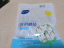 海氏海诺医用棉签 消毒棉签棒无菌 8cm*100支凑单消毒掏耳鼻清洁成人婴儿 实拍图