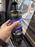 宝能（MAGIC GEM）汽车镀膜剂小分子喷雾蜡摩托车漆面玻璃塑料驱水上光养护473ml*2 实拍图