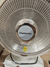 长虹（CHANGHONG）取暖器家用电暖气小太阳烤火炉电暖器速热电热扇取暖神器节能省电可摇头可定时CDN-RT06J 实拍图