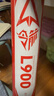 川崎（KAWASAKI）羽毛球耐打稳定训练比赛球天然羽毛12只装 令箭L900 实拍图