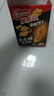 雀巢（Nestle）脆脆鲨薄脆饼干芝士焗土豆味80g 休闲零食早餐代餐新年年货饼干 实拍图