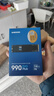 三星（SAMSUNG）1TB SSD固态硬盘 M.2接口(NVMe协议PCIe4.0*4/5.0*2)读速7150MB/S 990 EVO Plus 实拍图
