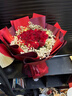 幽客玉品鲜花速递红玫瑰花束表白送女友老婆生日礼物全国同城配送 33朵红玫瑰花束—女王款 实拍图
