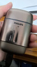 飞利浦（PHILIPS）电动剃须刀新一代旋护式鹅卵石Pro 无线充电便携款剃须刀暮霭金 生日礼物送男生男友老公父亲 实拍图