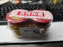 春光食品 海南特产 香辣型黄灯笼辣椒酱100g*2 0脂酱酸汤肥牛黄椒酱 实拍图