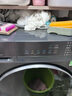 海尔小红花滚筒洗衣机全自动带烘干洗烘一体11/12公斤大容量杀菌除螨一级能效八维减震家电补贴15% 【22斤洗烘一体】1.2洗净比+537超薄 洗烘一体 实拍图