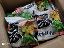 阿宽花溪牛肉米线绵阳米粉贵州风味冲泡即食方便粉丝带调料速食 【5袋装】绵阳米粉 免煮 实拍图