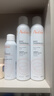 雅漾（Avene）舒泉喷雾300ML*2补水保湿爽肤柔肤湿敷化妆水舒缓敏肌大喷礼物 实拍图
