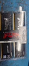 金士顿（Kingston）FURY 16GB(8G×2)套装 DDR4 3200 C16 台式机内存条 Beast野兽系列 骇客神条 实拍图