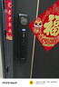 联想R20 Pro 掌静脉 智能门锁 指纹锁 3D人脸识别 智能锁 双摄像 电子锁 入户门 密码锁 电子锁 全自动 实拍图