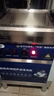 乐亿创超声波洗碗机商用食堂工厂学校用台式刷碗机商用厨房设备全自动小型大型饭店餐饮酒店专用清洗机 0.6米智能定时防干烧豪华款 实拍图