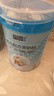 蓝河【整箱返120】幼儿配方绵羊奶粉 1-3岁 3段800g罐装新西兰进口 实拍图