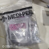 美蒂菲（MEDI-PEEL）玫瑰软膜粉面膜1100g补水保湿提亮涂抹面膜送男女朋友新年礼物 实拍图