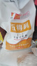 五得利（WUDELI）金系列尚品5kg  中筋粉包子馒头饺子家庭通用粉 实拍图