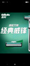 吉列刀片 刮胡刀手动 剃须刀片 剃须刀片 适配威锋 16刀头 非吉利 实拍图