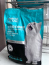 力狼（LILANG）猫粮e族宠物主粮鸭肉鲜肉粮全价成猫通用天然粮2.5kg 实拍图