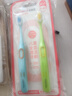 洋精灵儿童牙刷9-10-12岁软毛混牙期大童青少年清洁口腔4支装 实拍图