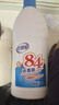 老管家84消毒液衣物漂白除菌剂含氯消毒杀菌剂蔬果消毒水1.25L*3瓶 实拍图