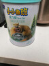 君乐宝（JUNLEBAO）小小鲁班诠力爱儿童配方奶粉4段关注视护力800g 玉米黄质 实拍图