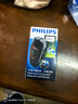 飞利浦（PHILIPS）电动剃须刀经典便携款 自动研磨刮胡刀胡须刀 生日礼物送男生老公父亲  出行必备  实拍图