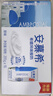 伊利【新鲜日期】安慕希希腊风味早餐酸奶原味205g*16盒 礼盒装 实拍图