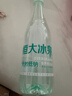 恒大冰泉 长白山天然低钠矿泉水500ml*24瓶非纯净水饮用水 整箱装热门商品 实拍图