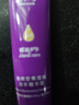 美加净夜间专研深层滋润护手霜20g 实拍图