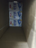 三元特品纯牛奶250ml*24盒  100%生牛乳 年货送礼 实拍图