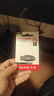闪迪（SanDisk）64GB USB3.2 U盘 CZ550黑色 读速100MB/s 安全加密 数据恢复 学习办公电脑车载 高速大容量优盘 实拍图