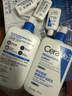 适乐肤（CeraVe）C乳473ml双支套装（男士女士礼物保湿补水身体乳面霜张凌赫同款） 实拍图