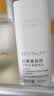 欧莱雅（LOREAL）套装复颜抗皱燕窝酸水乳护肤礼盒紧致女士护肤保湿面霜送女友礼物 水130ml+乳液110ml 实拍图