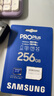 三星（SAMSUNG）256GB TF MicroSD 内存卡 4K高速蓝卡 U3A2V30 读速180MB/s 游戏机无人机运动相机存储卡 PRO Plus 实拍图