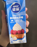 雀巢（Nestle）【侯明昊推荐】烘焙原料淡奶油常温存储蛋糕裱花动物奶油 250ml 实拍图