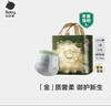 babycare金山茶花婴儿拉拉裤mini装L码20片(9-14kg)尿不湿【新老混发】 实拍图