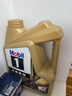 美孚（Mobil）金美孚先进全合成汽机油小金美经典表现 0W-40SP级4L汽车保养 实拍图