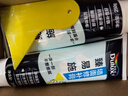 多乐士（Dulux）臻易施补墙膏净味白墙去污乳胶漆墙面修复腻子膏翻新漆墙漆修补膏 250g*2支 实拍图