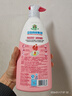 立白天然果醋浓缩洗洁精1kg*2瓶A类洗涤灵洗涤剂洗碗液去除农残重油 实拍图