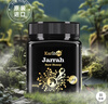 Karibee原装进口蜂蜜礼盒TA25+天然活性超麦卢卡送长辈 250g*2七夕礼盒装 实拍图