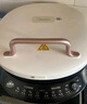美的（Midea）电饼铛家庭用双面加热上下盘可拆洗煎饼铛煎烤机烙饼锅早餐机加深烤盘大火力大尺寸电饼档JKC3078 实拍图